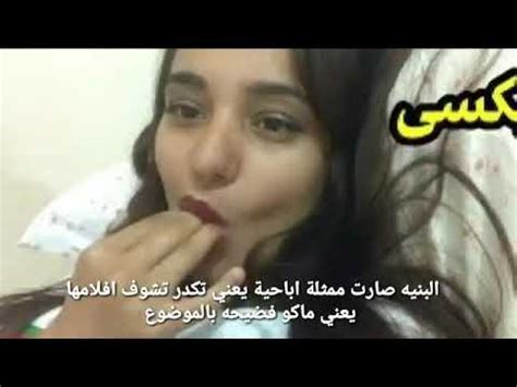 سكسي سايا كريم|سكسي سايا كريم Porn Videos 